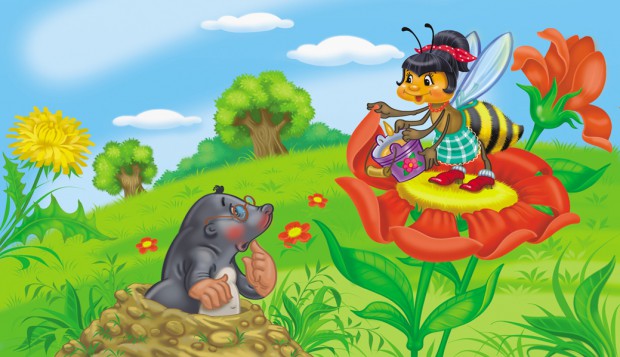 Басня Пчела и Крот