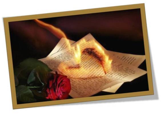 стихов творение