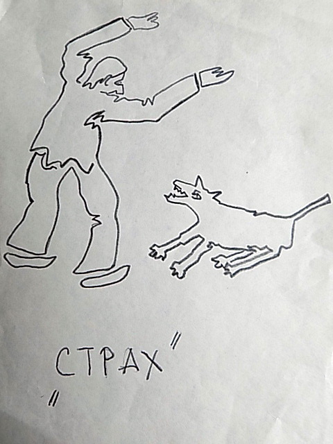 обдолбаный мотылёк панк