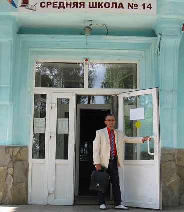 Через полвека встреча...