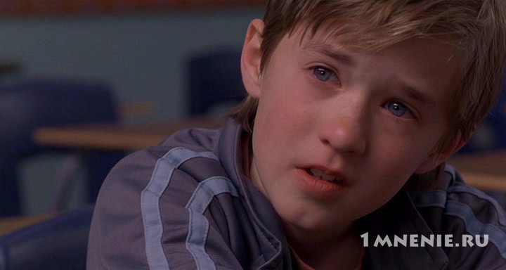 Заплати другому