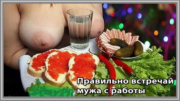 В несколько чувственных строчек 16
