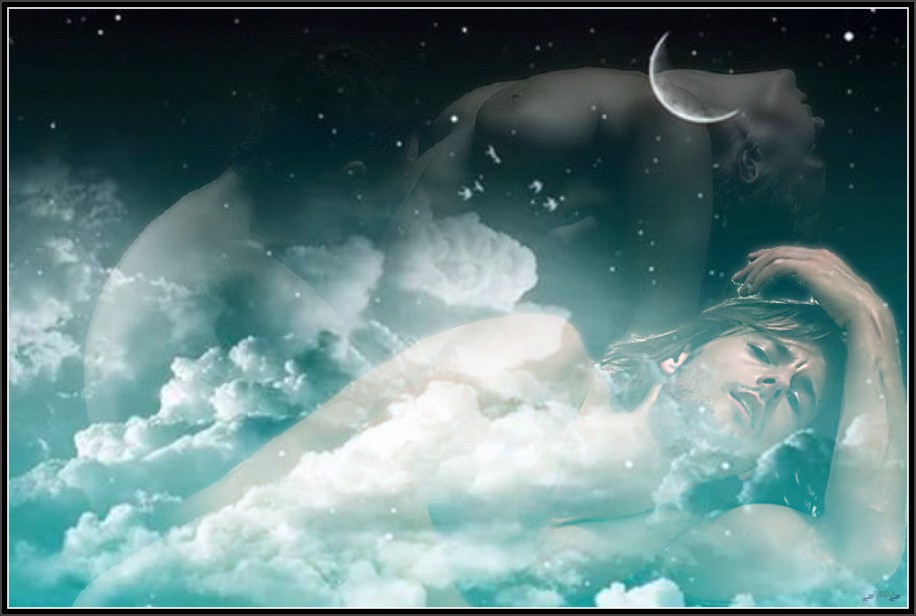 3. Я не знаю тебя...