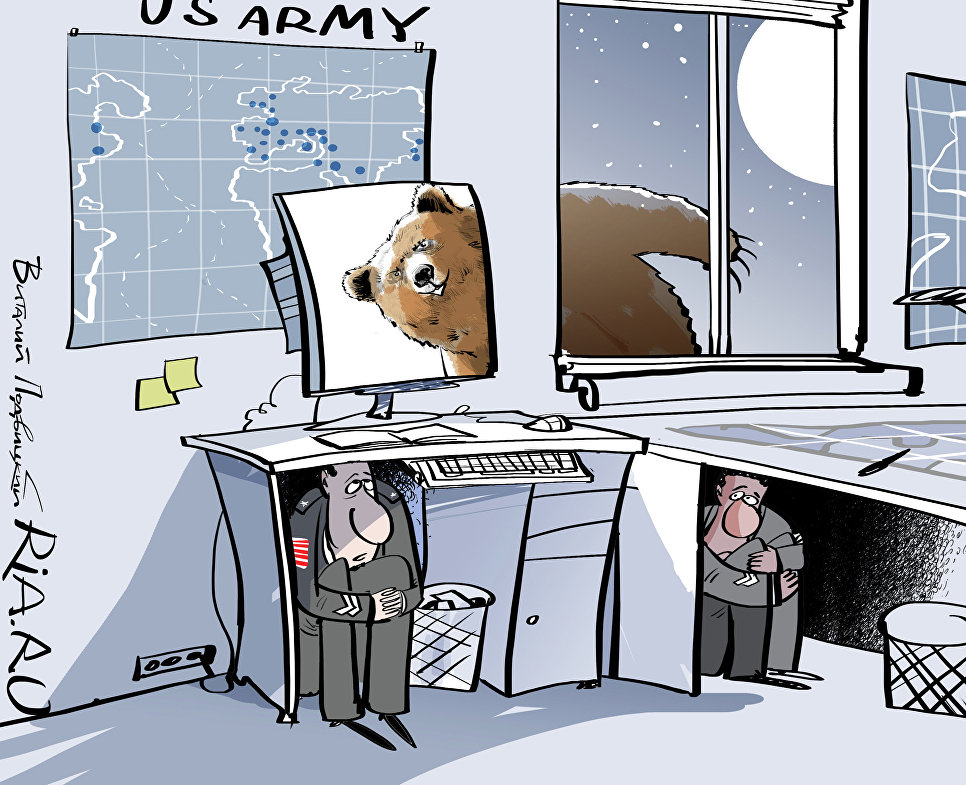 Русский день