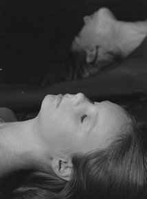 что мне в раю