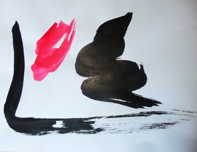 Перебирая воспоминания обнаруживаешь