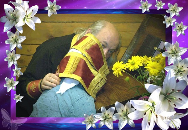 Истинный путь духа к Счастью