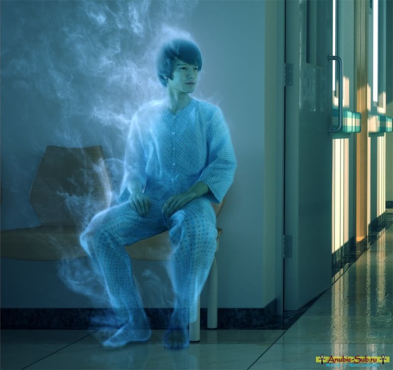 Парень и призрак читать. Мой парень призрак. Парень призрак. Парень и призрак читать. Влюбленные призраки.