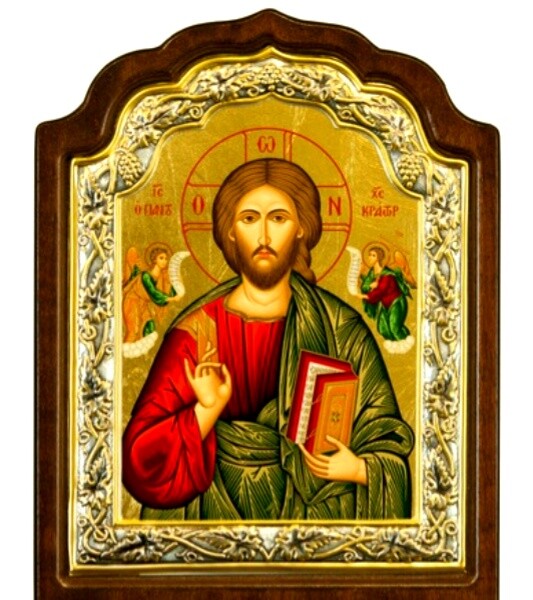 Спасибо, Господи,