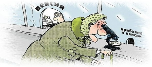 К Дню дурака