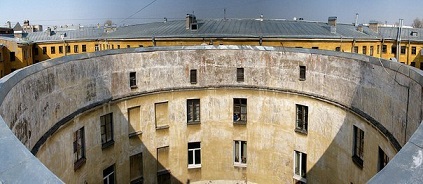 Отворите...