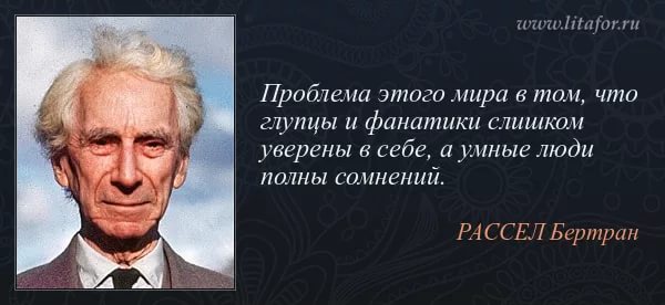 Один из смертных грехов