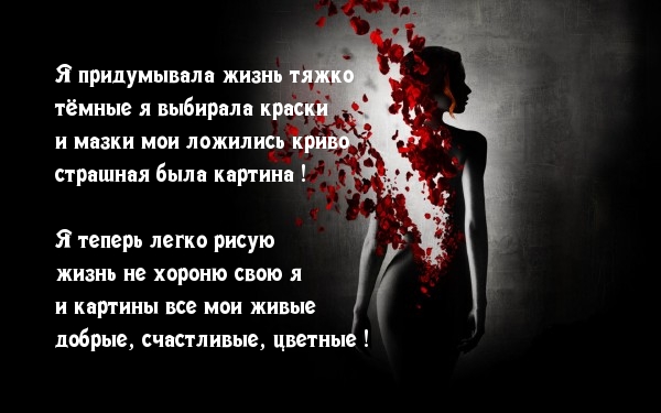 мексиканская конституция 1917 г. сочинила жизнь. сочинила жизнь. сочинение в жизни всегда есть подвиг. вывод по сочинению жизненные ценности.