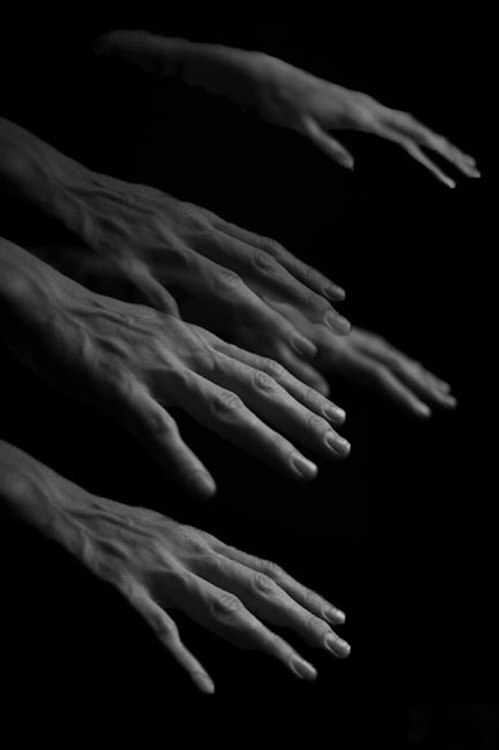 Какие у Вас планы?