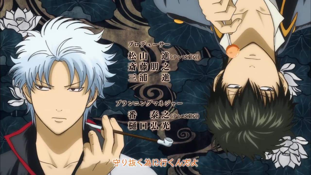 HoneyWorks - Pride kakumei 15OP