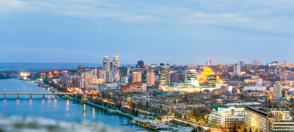 Мой Днепр. Стихи о нелюбимом городе