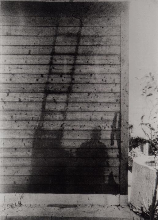 Тени хиросимы картинки