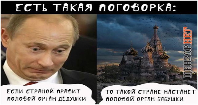 Боюсь перестать быть интеллигентом