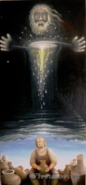 А где ж Гончар?