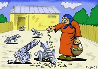 Я предложу вам жизнь другую