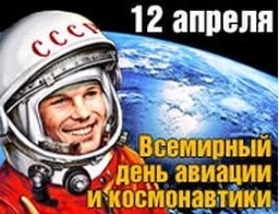 Здесь был Юра!