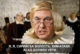 Рекса встретить... Наказ избирателей