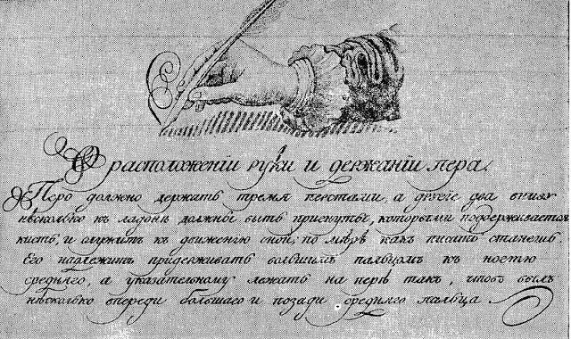 Мечта поэта!