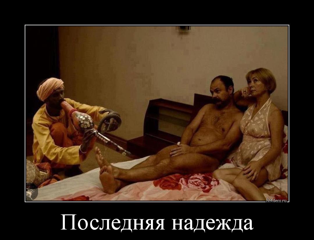 Мог бы что-то делать