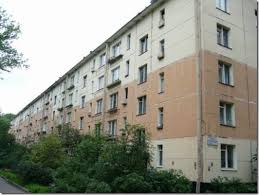 Пришла
