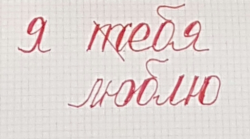 Реальность