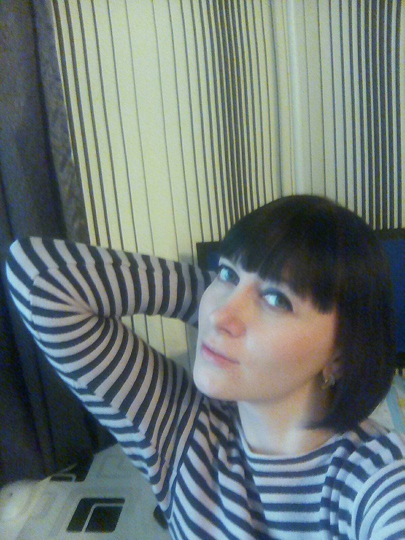 Если пойду за тобой! 15. 04. 17г