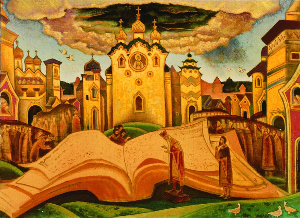 Голубиная Книга. Владимир Воронцов 69