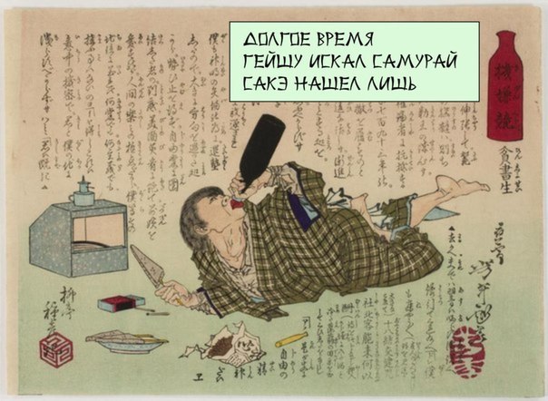 Третья подборка экспромтных хокку об одиночестве