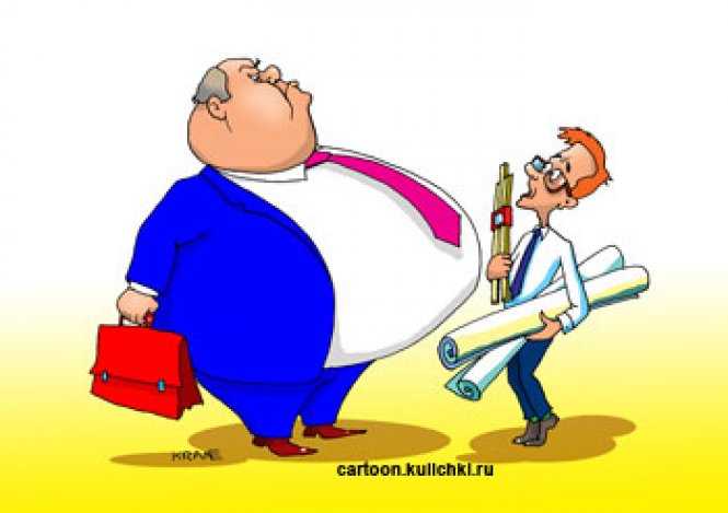 Метаморфоза