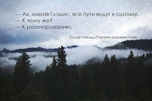 Можно нырнуть в твое сердце?