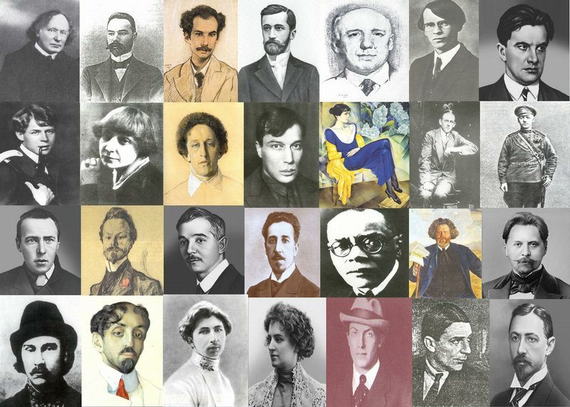 Кое что о рождении стихов. экс