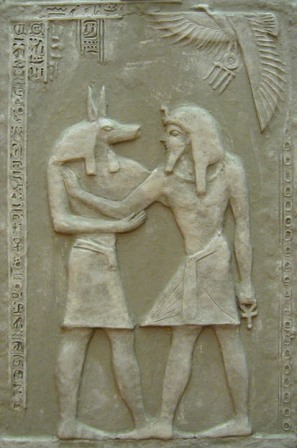 И Встать Над Первою Программой!