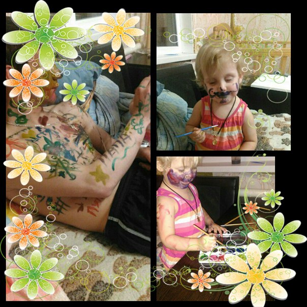 Я юная художница...