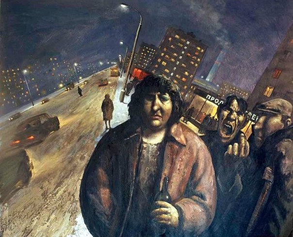 Превратился в быдло рус...