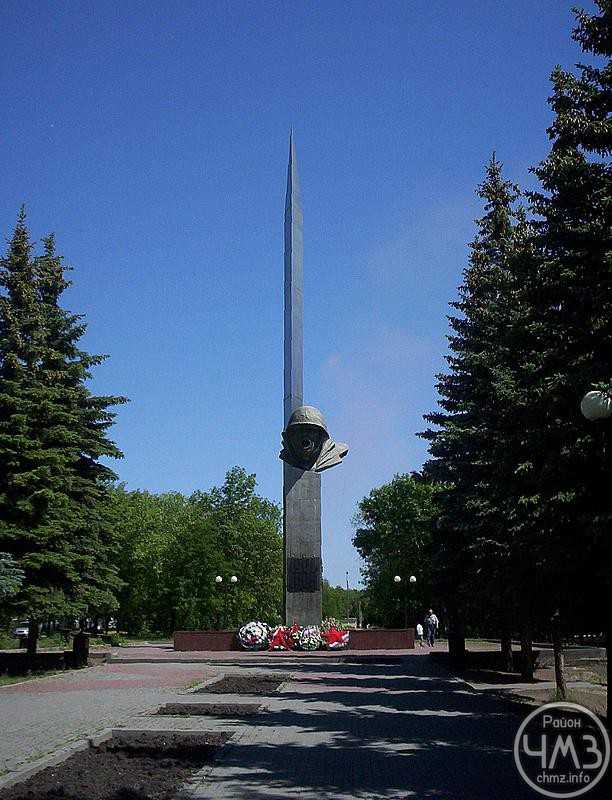 Купить Кошку В Челябинске В Металлургическом Районе