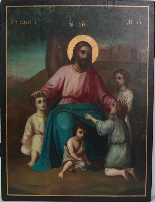 Одна дорога