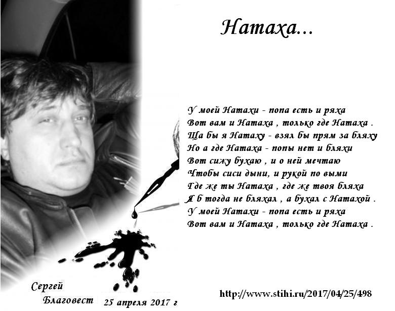 Не знала горя черепаха но тут приехала турист натаха