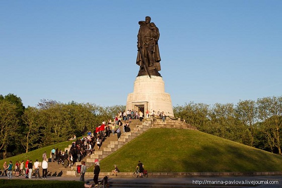 Опалённая память