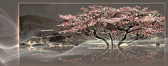 Мерцания тайны