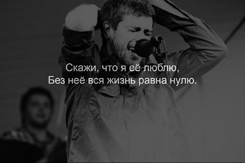 27. 04. 2017. Слова под ключ