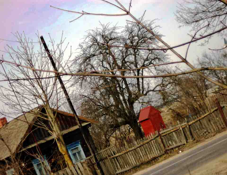 Когда ты любыш як хоть чуть,