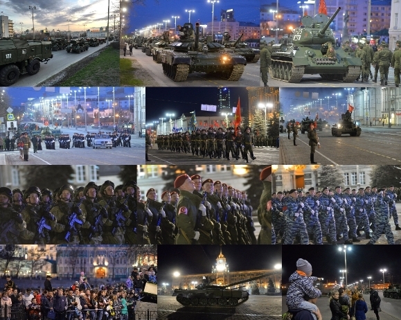 Вечер апрельский в столице Урала...