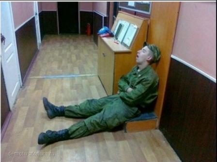 Сон на посту