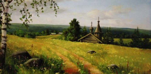 Помогите старикам