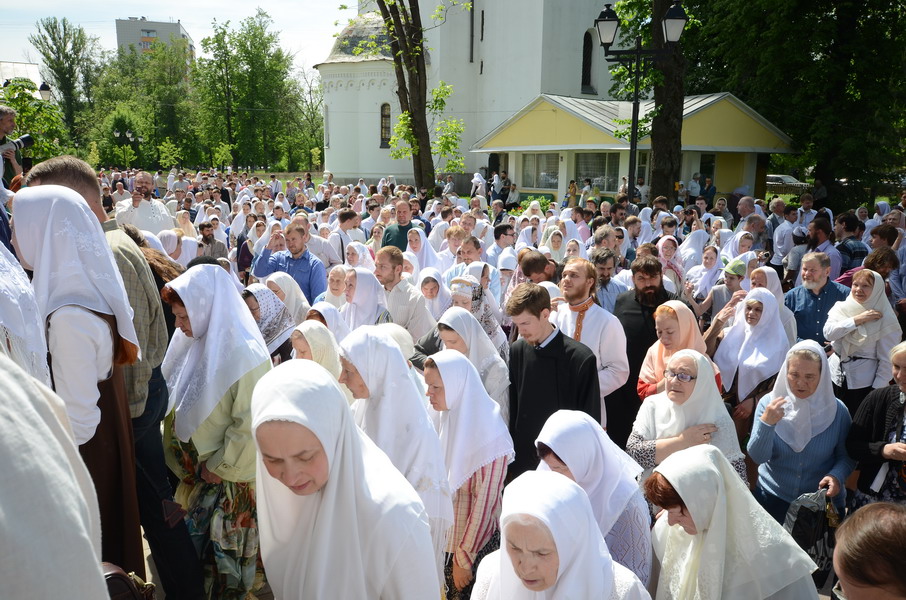 Мироносицы праздник 2021